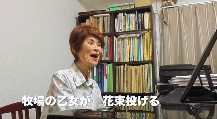 YouTubeに歌のレッスン動画をアップしました。